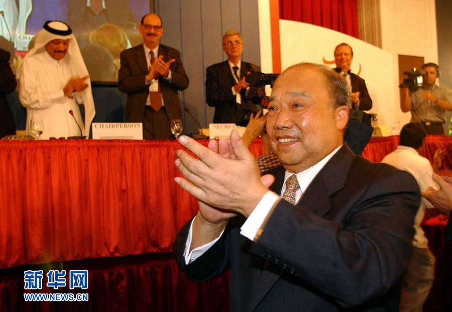 如约履约 众行前行——中国加入世贸组织启示录