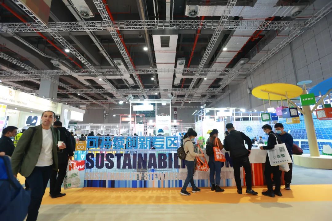 再添新绿!可持续创新专区用“一棵树”打开纺织服装品牌的碳足迹测算成果