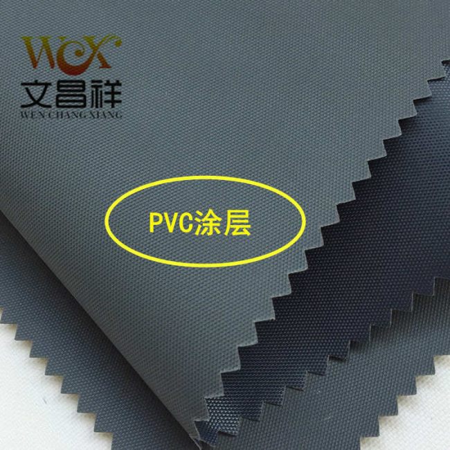 PVC牛津布9_副本.jpg