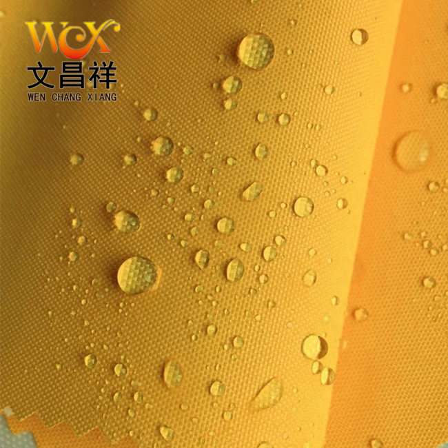 防水牛津布 防水牛津布