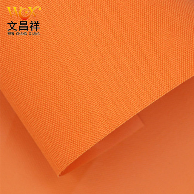 300D牛津布|900D牛津布|牛津布|