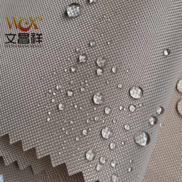 牛津布|防水牛津布|尼龙牛津布牛津布