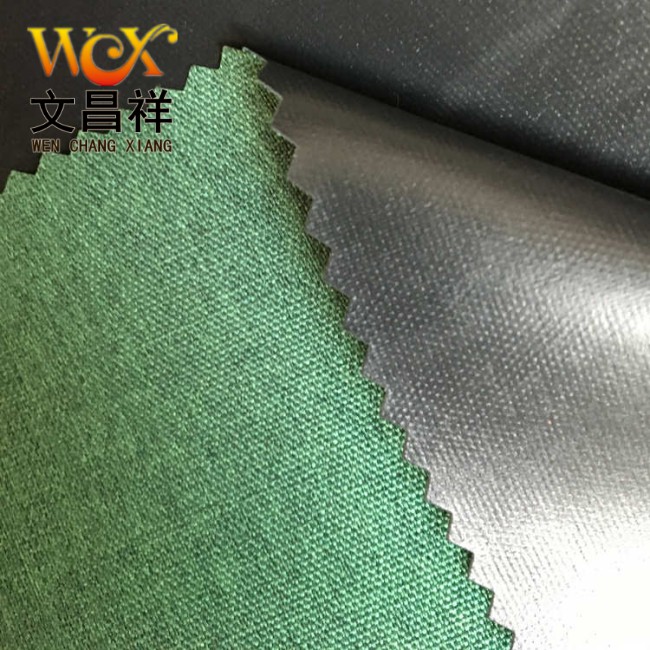 牛津布 牛津布