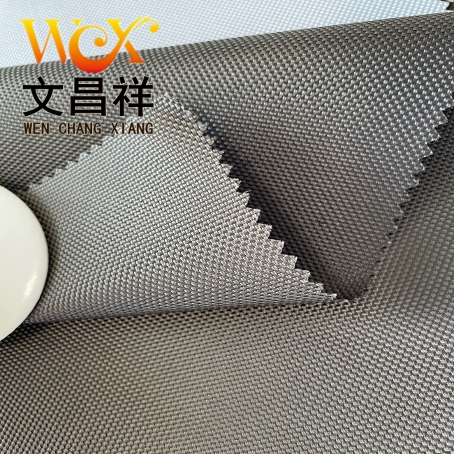 300D牛津布|荧光牛津布|牛津布|