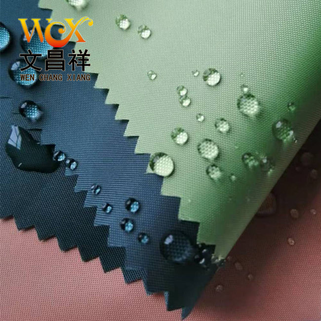 防水阻燃布|荧光牛津布|牛津布|