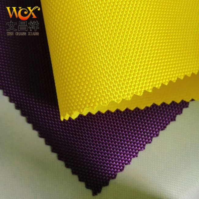 1200D牛津布|阻燃牛津布|牛津布|