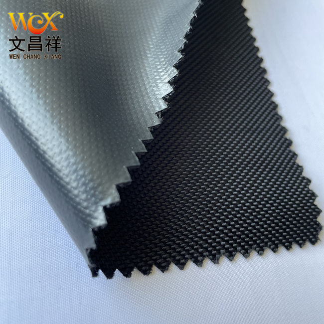 1680D牛津布|300D阻燃布|牛津布|
