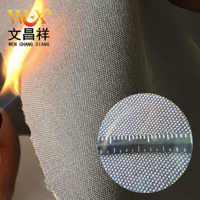 900D牛津布|防火阻燃布|牛津布|