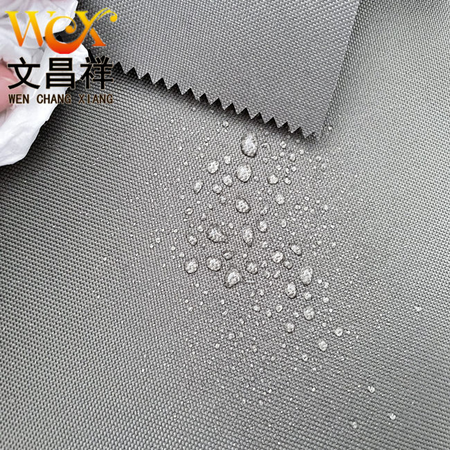 涂银牛津布|600D牛津布|牛津布|