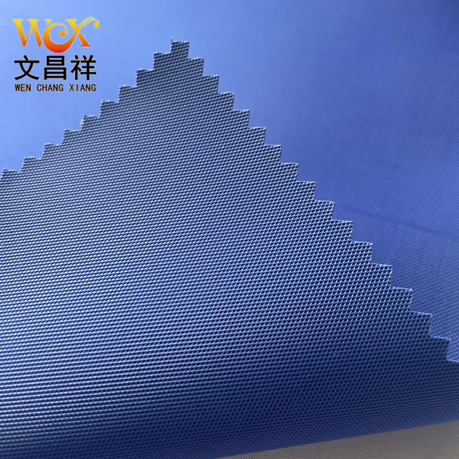 420D牛津布|荧光牛津布|牛津布|