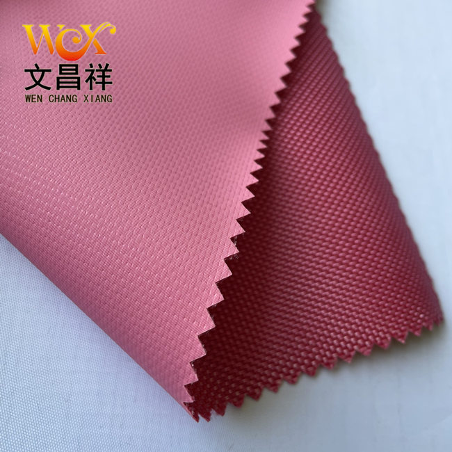 1680D牛津布|PU防水牛津布|牛津布|