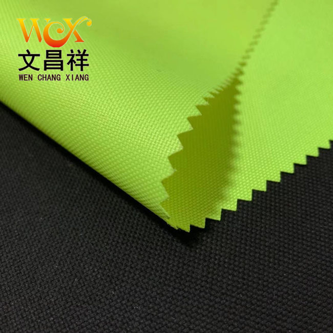 涤塔夫和 牛津布有什么区别吗？