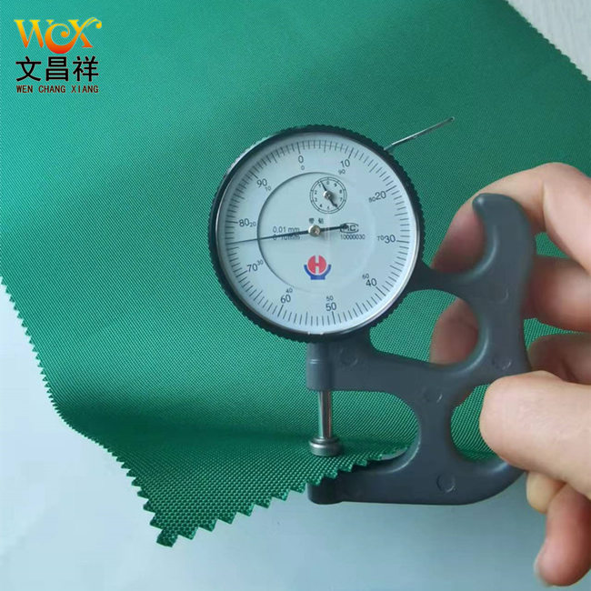 1680D牛津布|420D阻燃布|牛津布|