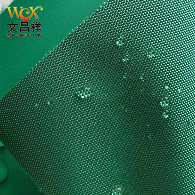 阻燃牛津布|PVC牛津布|牛津布|