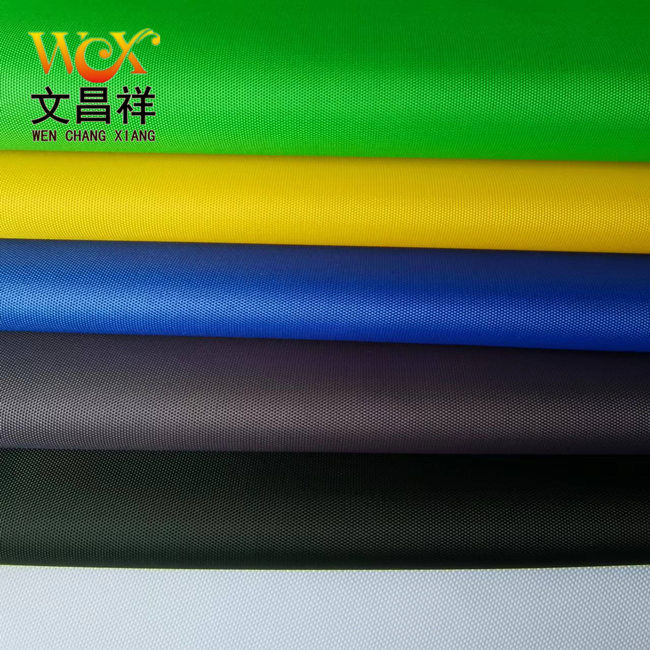 900D牛津布|PVC牛津布|牛津布|