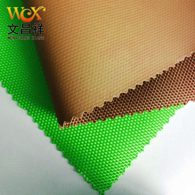 1200D牛津布|300D牛津布|牛津布|