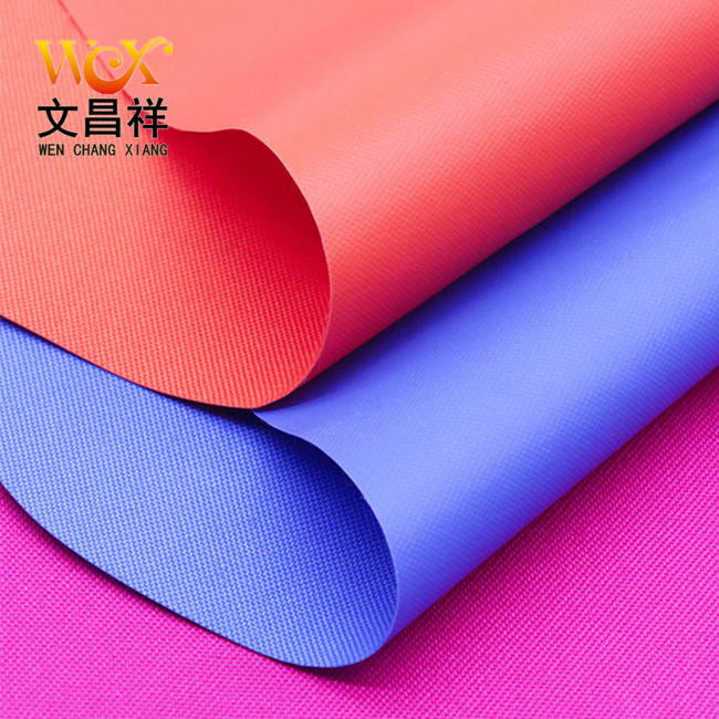 防水牛津布|阻燃牛津布|牛津布|