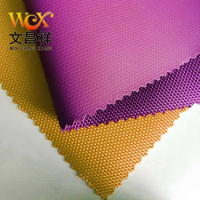 PVC牛津布|pu防水牛津布|牛津布|