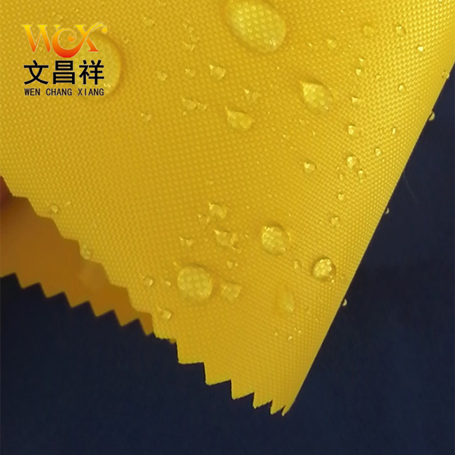 防水牛津布|阻燃牛津布|牛津布|