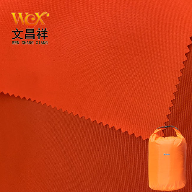 防水牛津布|210D牛津布|牛津布|