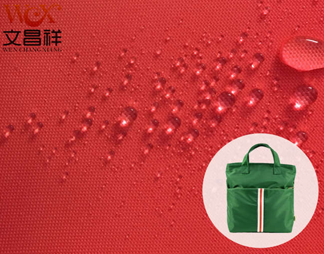 牛津布是箱包面料很好的选择吗？