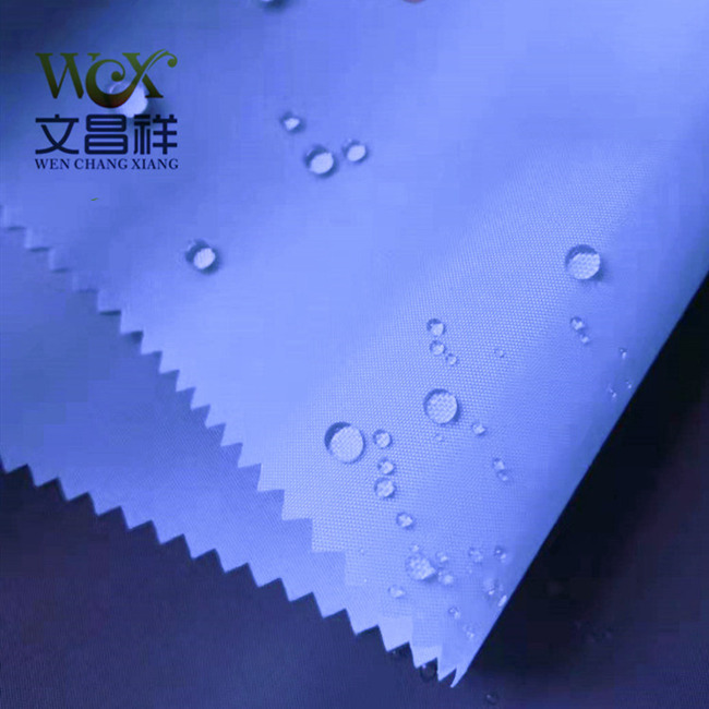 涤塔夫是什么？