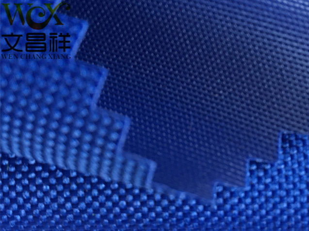1680D牛津布