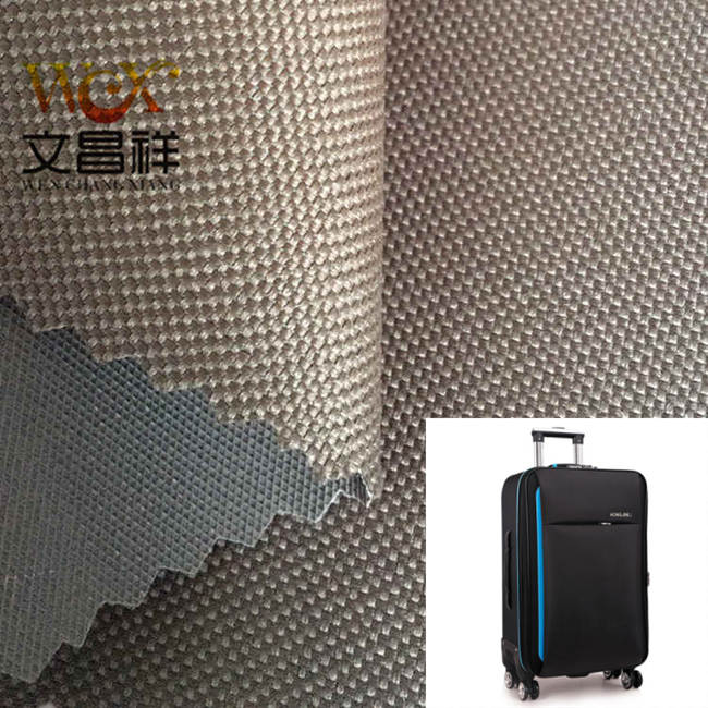 箱包牛津布和尼龙有什么区别？