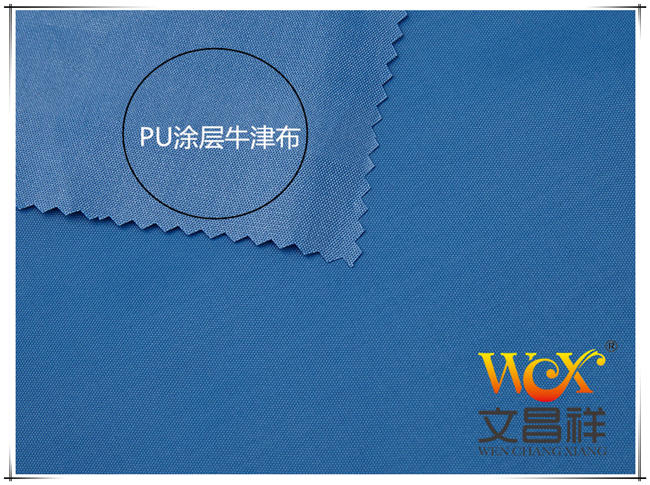 PU皮是什么面料？