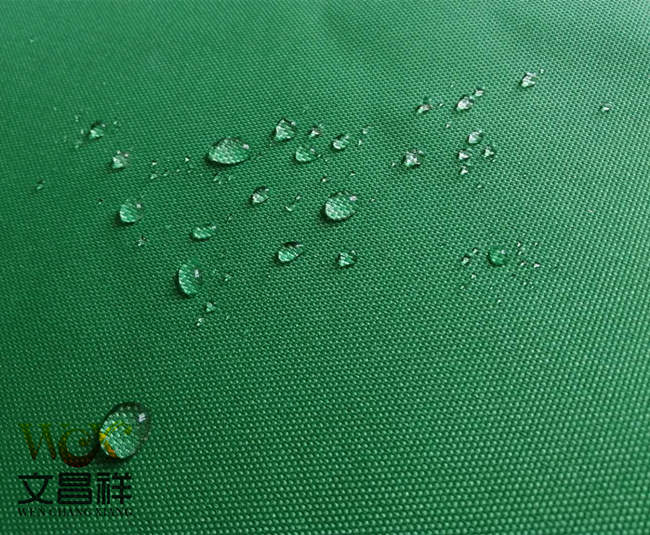 防水牛津布