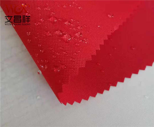遮雨布是防水牛津布吗？
