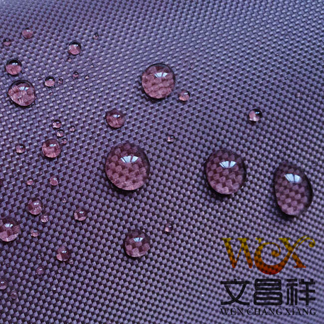 防水复合面料是什么？