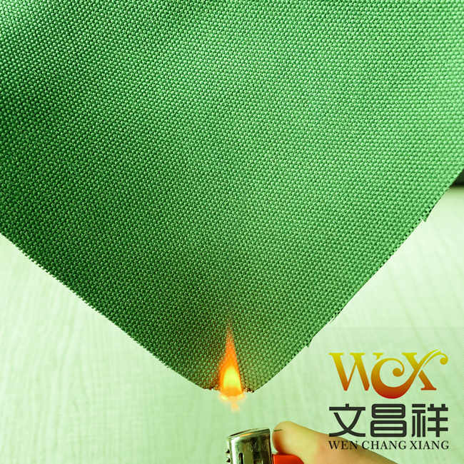 阻燃300D牛津布是什么类型的面料？