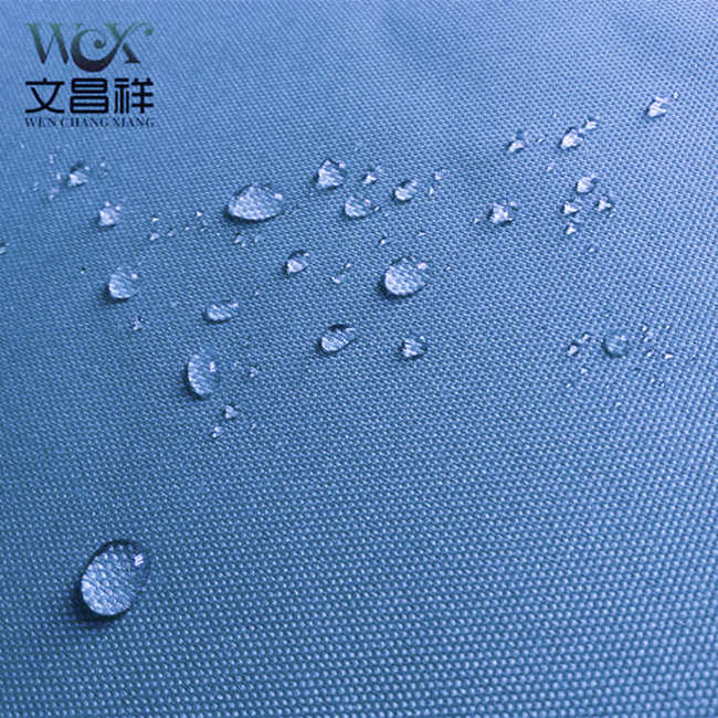 防水牛津布
