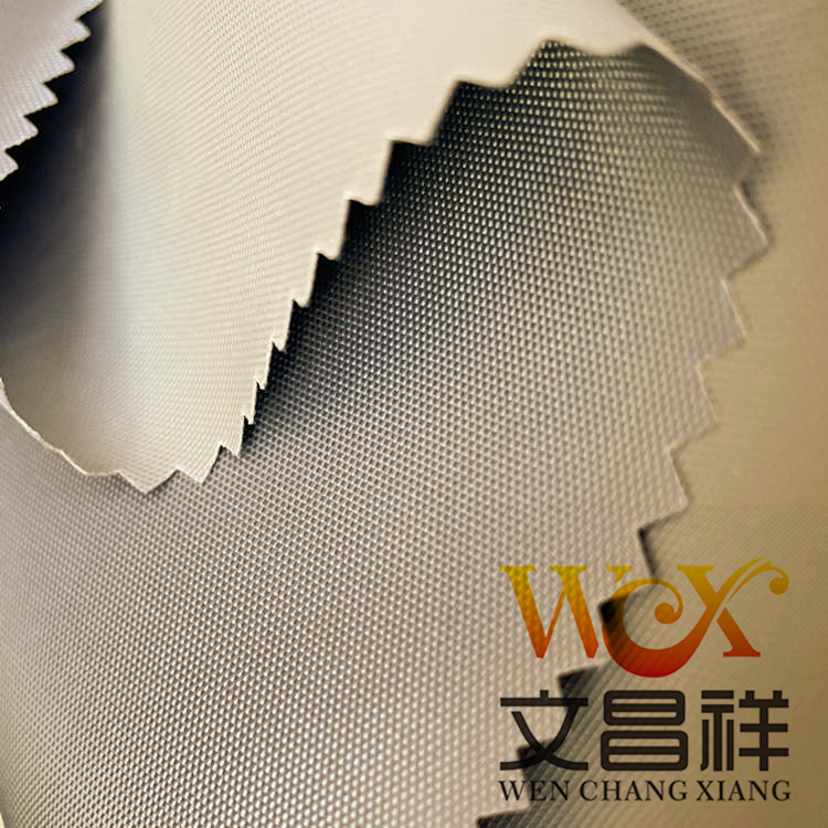 牛津布