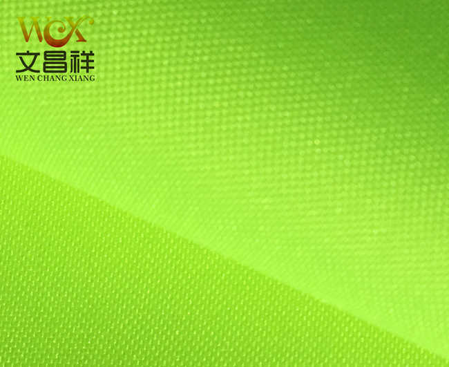 荧光牛津布有哪些规格？