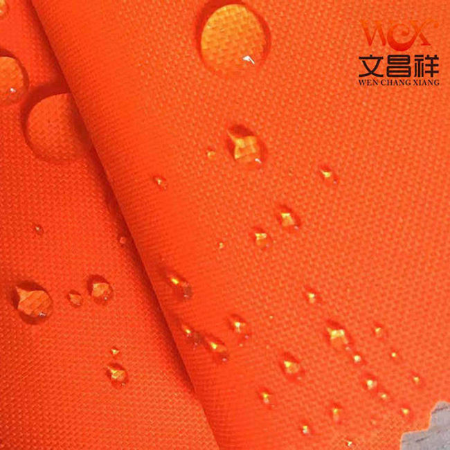 防水牛津布的防水效果怎么样？