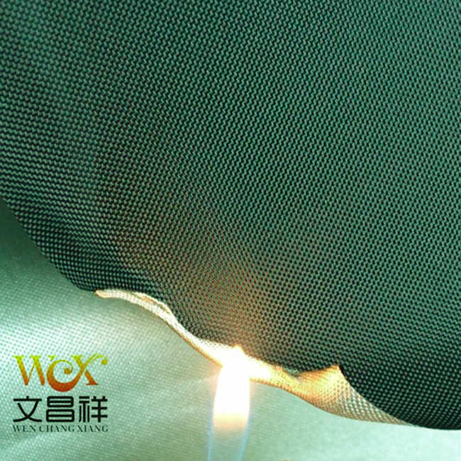 防火阻燃牛津布