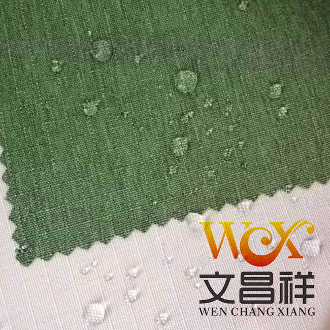 什么是阳离子面料？