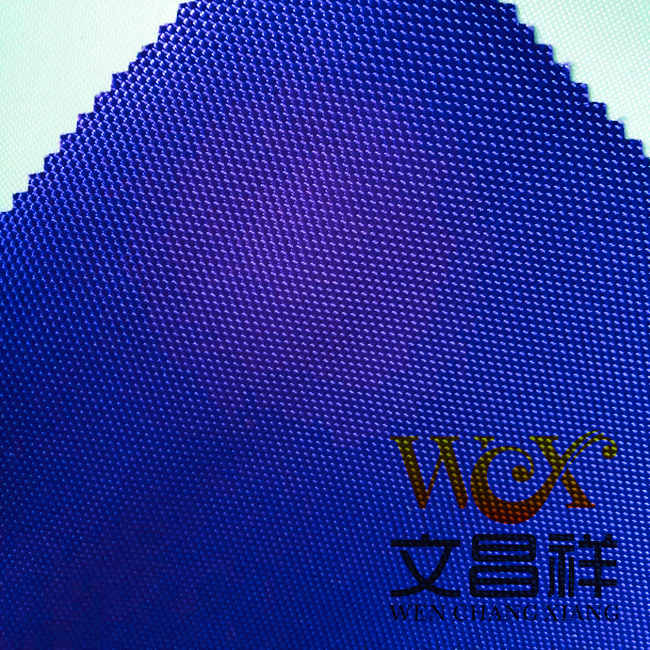 1680D牛津布的优点