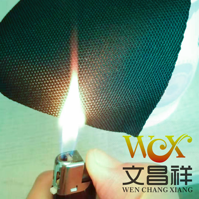 阻燃防火布的用途