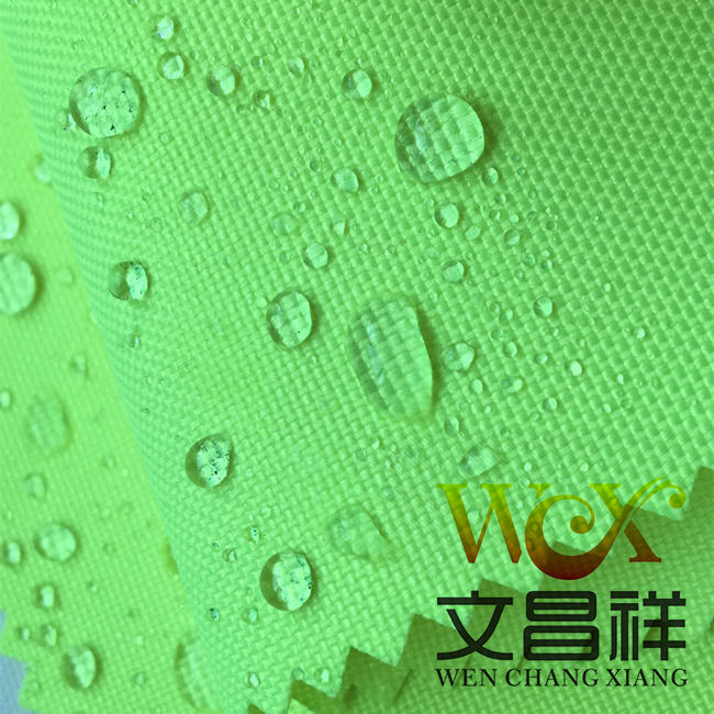 荧光牛津布的用途？