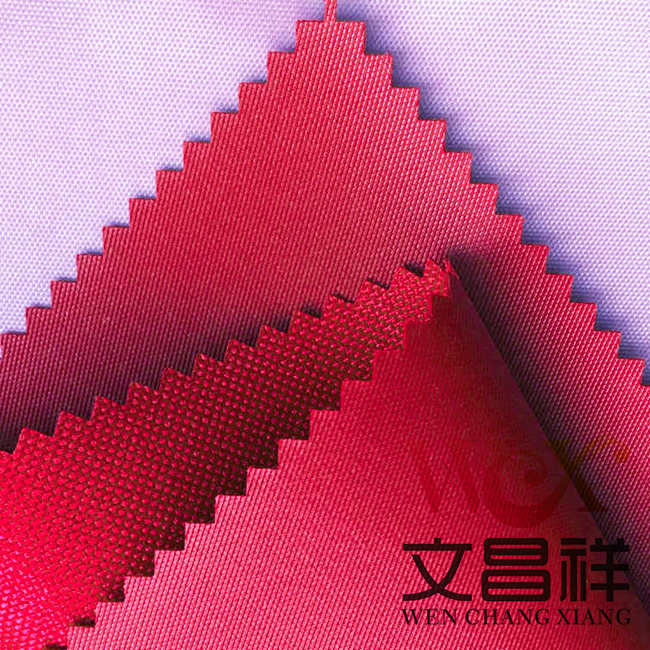 什么叫复合牛津布？