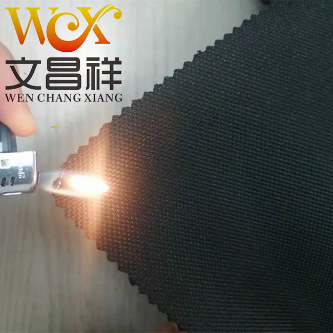 耐高温防火牛津布有什么特点？