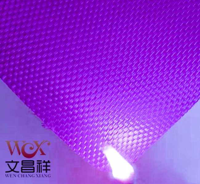 什么是防火阻燃面料？它的用途？