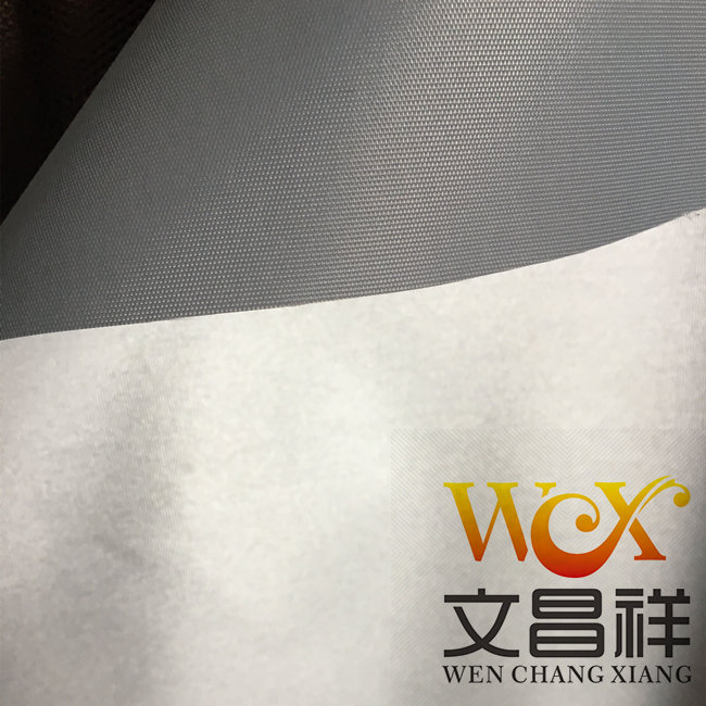 涂银牛津布