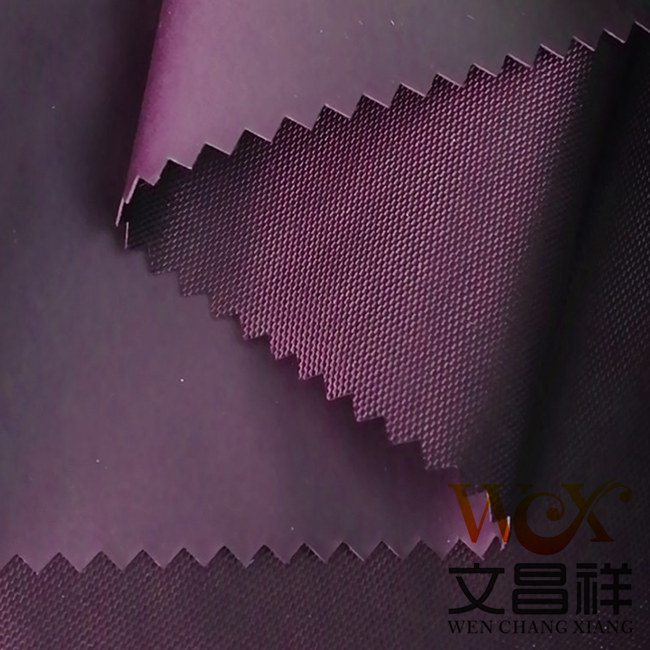 尼龙防水牛津布的有什么特性？