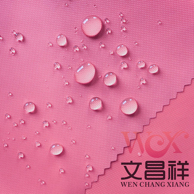 牛津布的特点