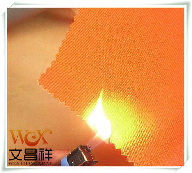 功能性面料防火牛津布的特性