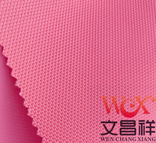 1680D双股平纹牛津布面料